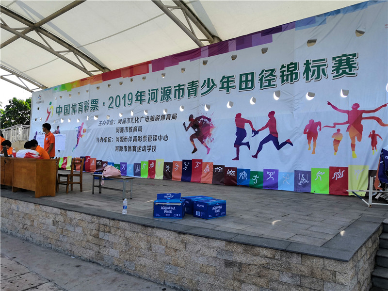 1563865703144936.jpg 2.jpg