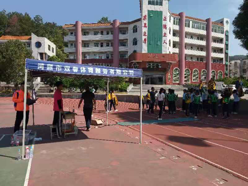 1584958832293250.png 圖片59.png